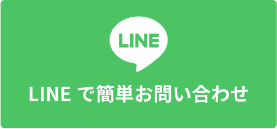 Q. 18金として購入したものですが、「750」の刻印しかありません。偽物